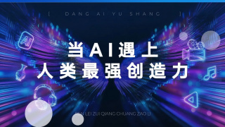 国产精品18久久久久网站